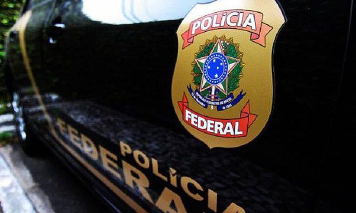 O vice-governador do Amazonas, Carlos Almeida (PTB), é alvo de busca na segunda fase da Operação Sangria, que investiga desvios em recursos da Saúde.
