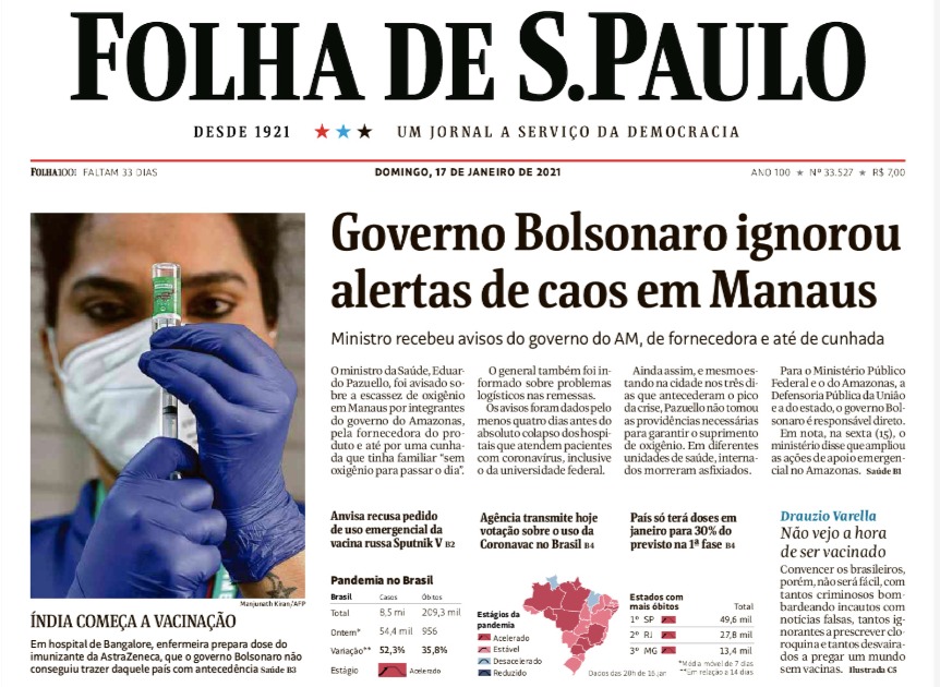 Segundo a Folha de SP, o ministro da Saúde, general Pazuello, que passou quatro dias no Amazonas, de domingo a quarta-feira, foi avisado da situação.