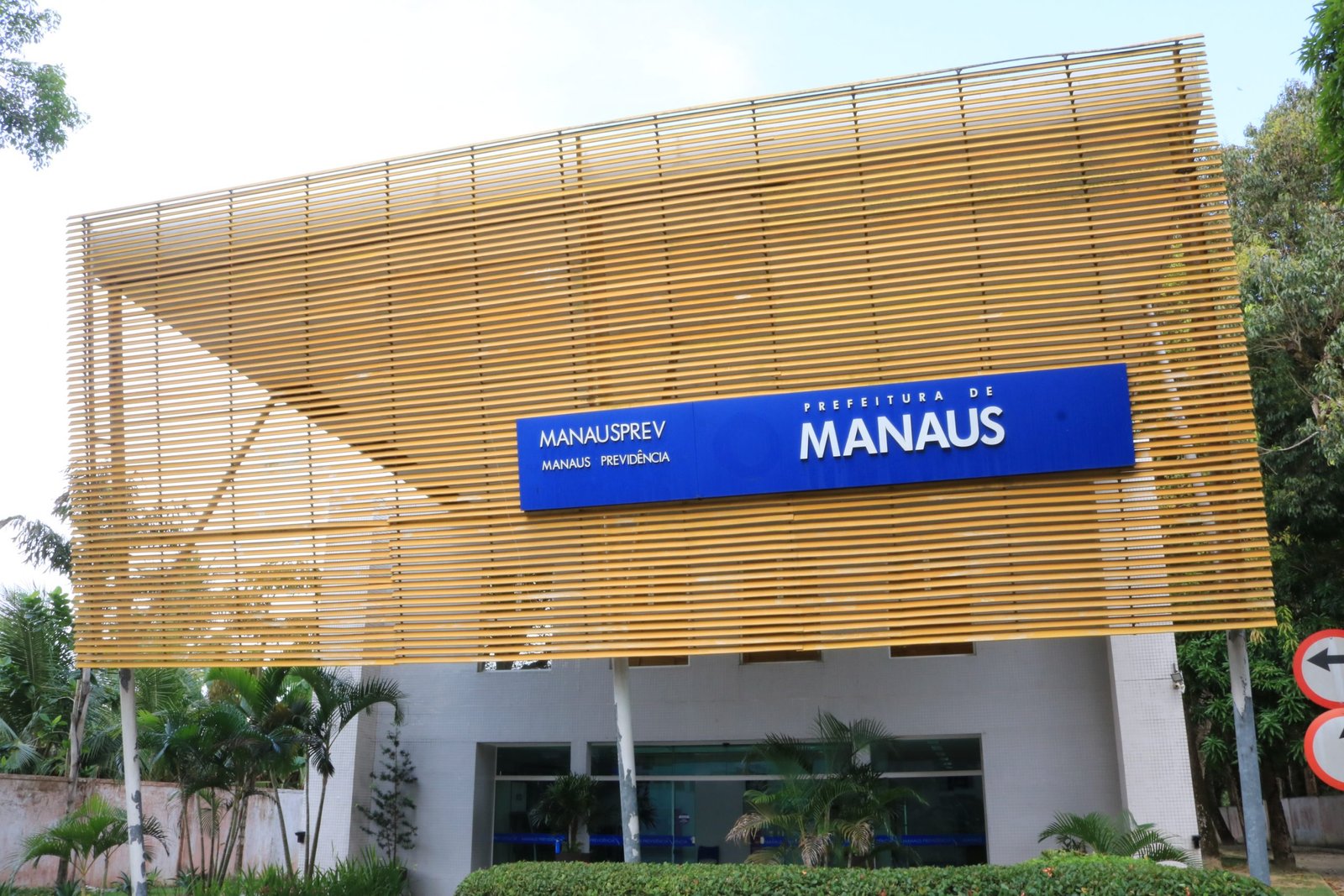 A Prefeitura de Manaus foi destaque no 12º Prêmio da Aneprem, considerado o “Oscar da Previdência”, que reconhece as boas práticas de gestão previdenciária. 