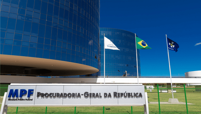 A ampliação do prazo dado à PGR foi definida na decisão na qual Moraes determinou que a Polícia do DF realize a vigilância da casa de Jair.